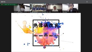 2022 ACT夢想家跨校發表會-國中組_靜心高中2報告