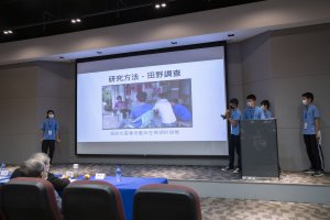 2021 ACT夢想家跨校發表會-國中組 173