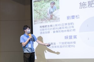 2021 ACT夢想家跨校發表會-國中組 319