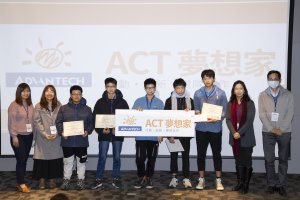 2021 ACT夢想家跨校發表會-國中組 451