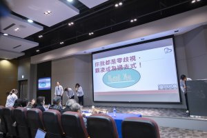 2021 ACT夢想家跨校發表會-國中組253