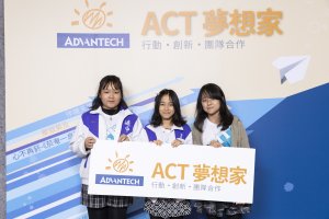 2021 ACT夢想家跨校發表會-國中組523