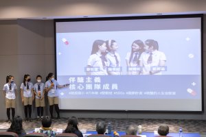 2021 ACT 夢想家跨校發表會-國小組 034