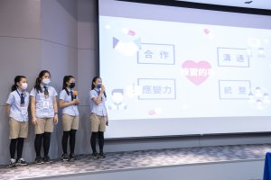 2021 ACT 夢想家跨校發表會-國小組 044