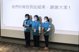 2021 ACT 夢想家跨校發表會-國小組 083