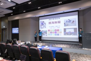 2021 ACT 夢想家跨校發表會-國小組 124