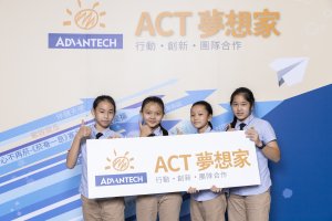 2021 ACT 夢想家跨校發表會-國小組 518