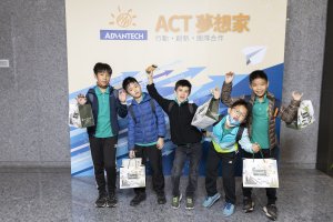 2021 ACT 夢想家跨校發表會-國小組 532