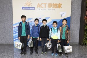 2021 ACT 夢想家跨校發表會-國小組 534