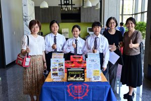 2023ACT夢想家跨校發表會-國中組_00935