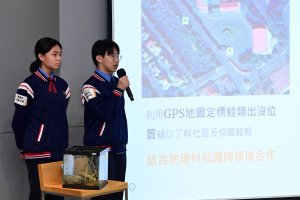 2023ACT夢想家跨校發表會-國中組_01471