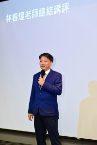 2023ACT夢想家跨校發表會-國中組_02582