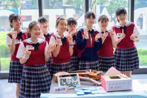 2023ACT夢想家跨校發表會-國小組_00280