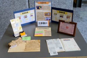 2023ACT夢想家跨校發表會-國小組_00308