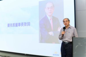 2023ACT夢想家跨校發表會-國小組_00515