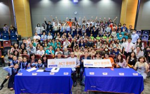 2023ACT夢想家跨校發表會-國小組_00621