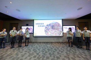 2023ACT夢想家跨校發表會-國小組_00875