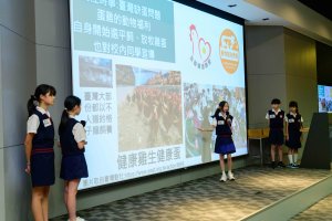 2023ACT夢想家跨校發表會-國小組_01006